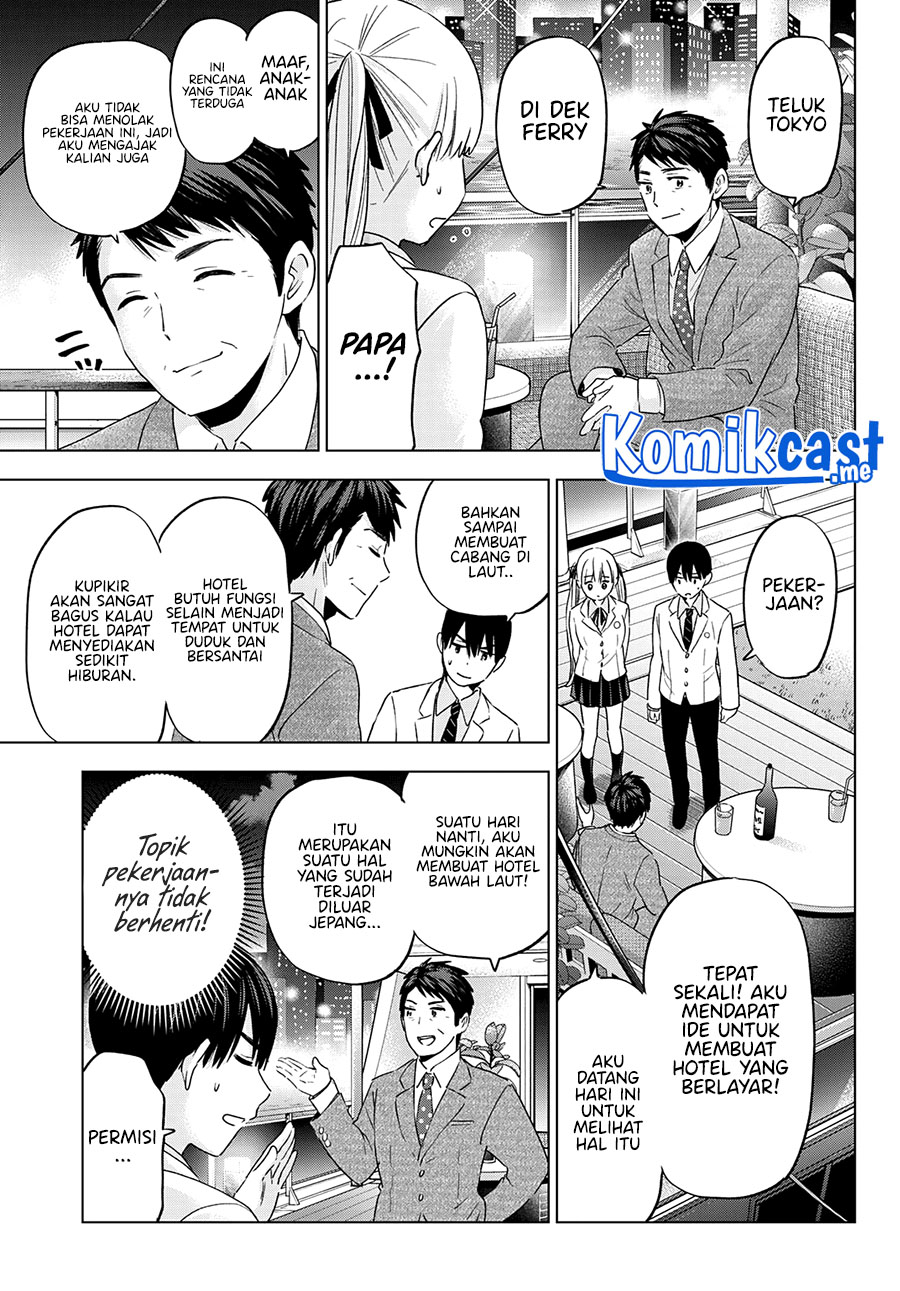 The Cuckoo’s Fiancee Chapter 112 Gambar 8