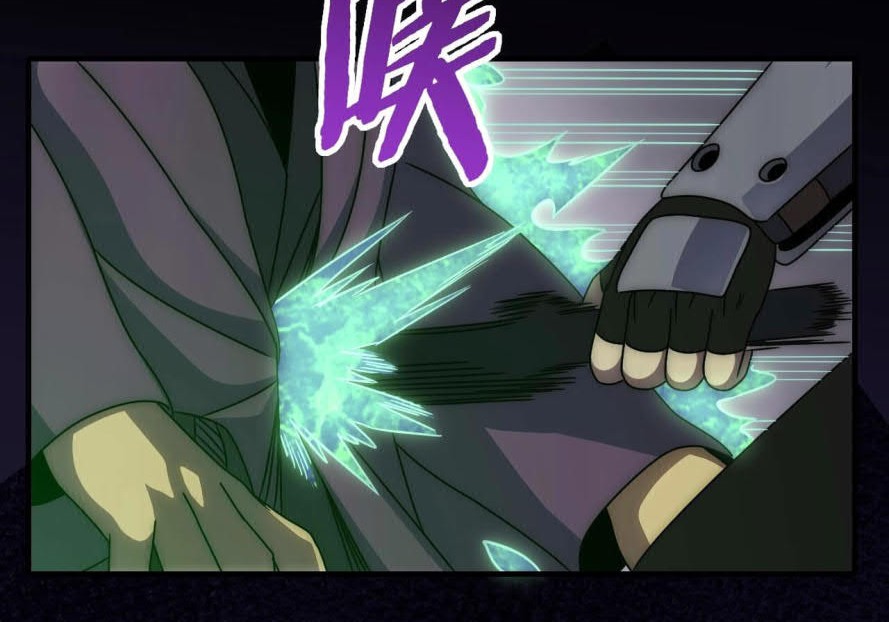Apocalyptic Thief Chapter 37 Gambar 17