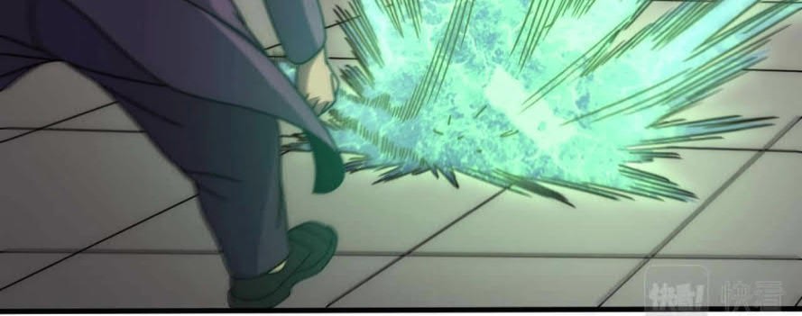 Apocalyptic Thief Chapter 37 Gambar 20