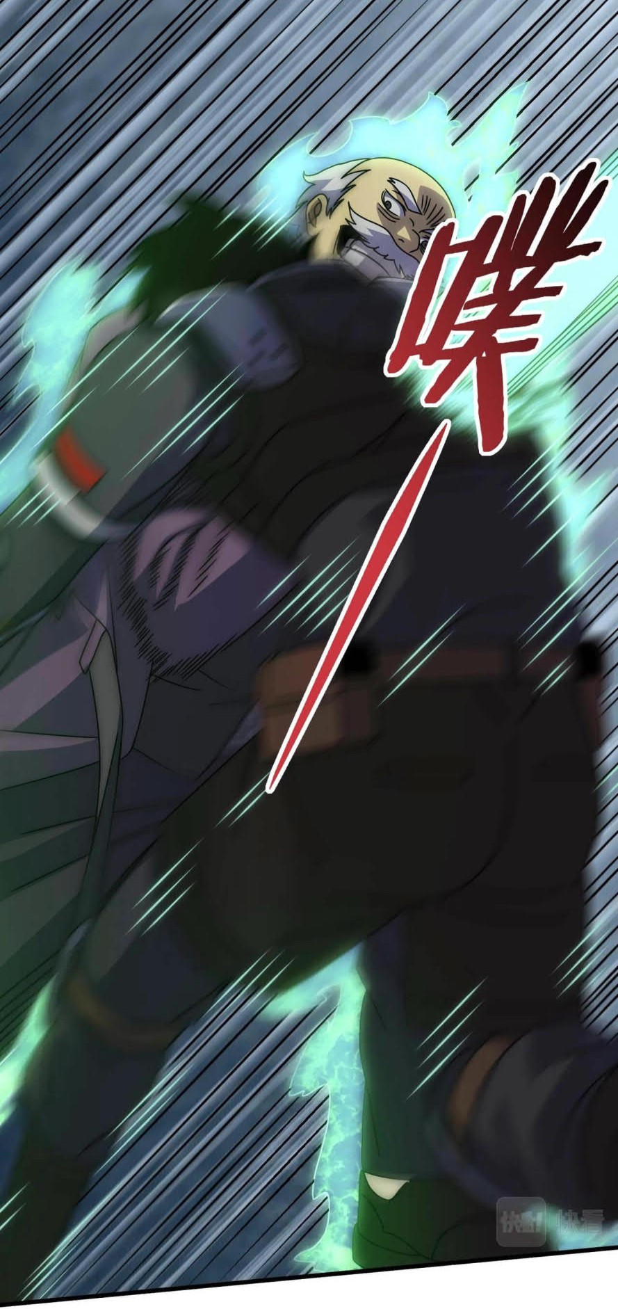 Apocalyptic Thief Chapter 37 Gambar 29