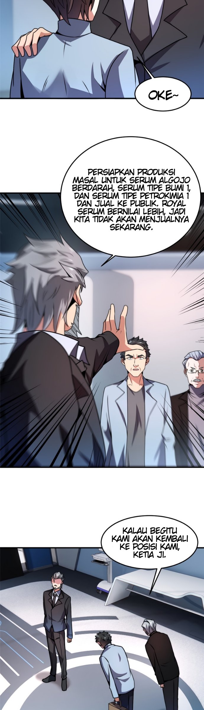 Monster Pet Evolution Chapter 85 Gambar 10