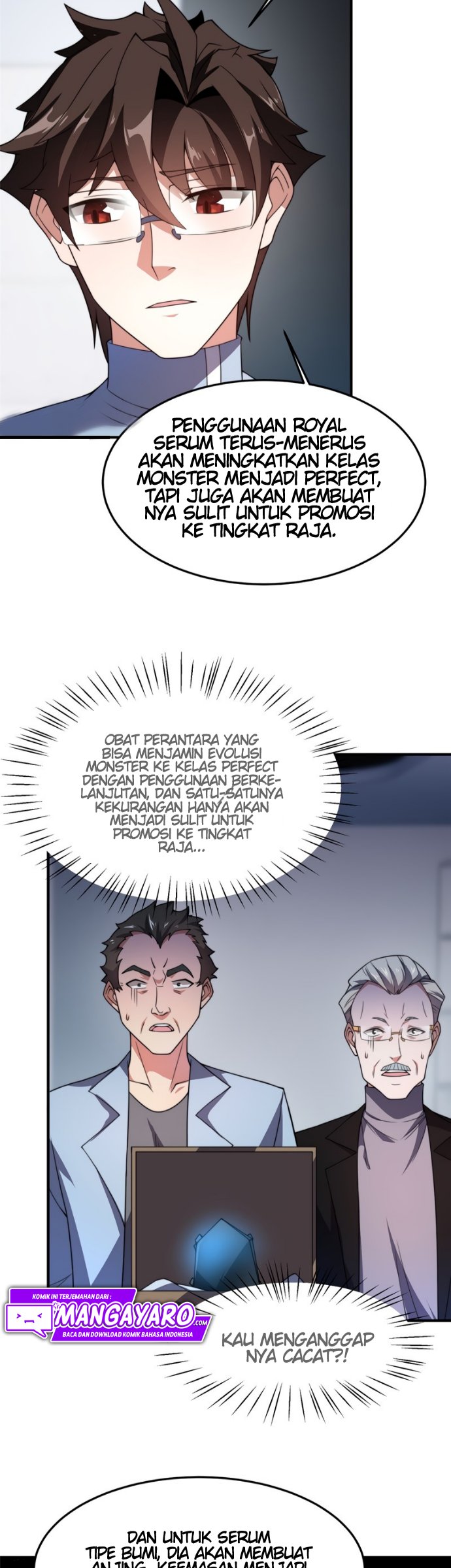 Monster Pet Evolution Chapter 85 Gambar 8