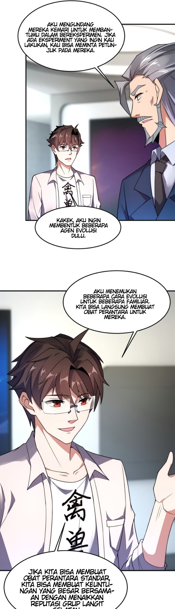 Monster Pet Evolution Chapter 84 Gambar 15