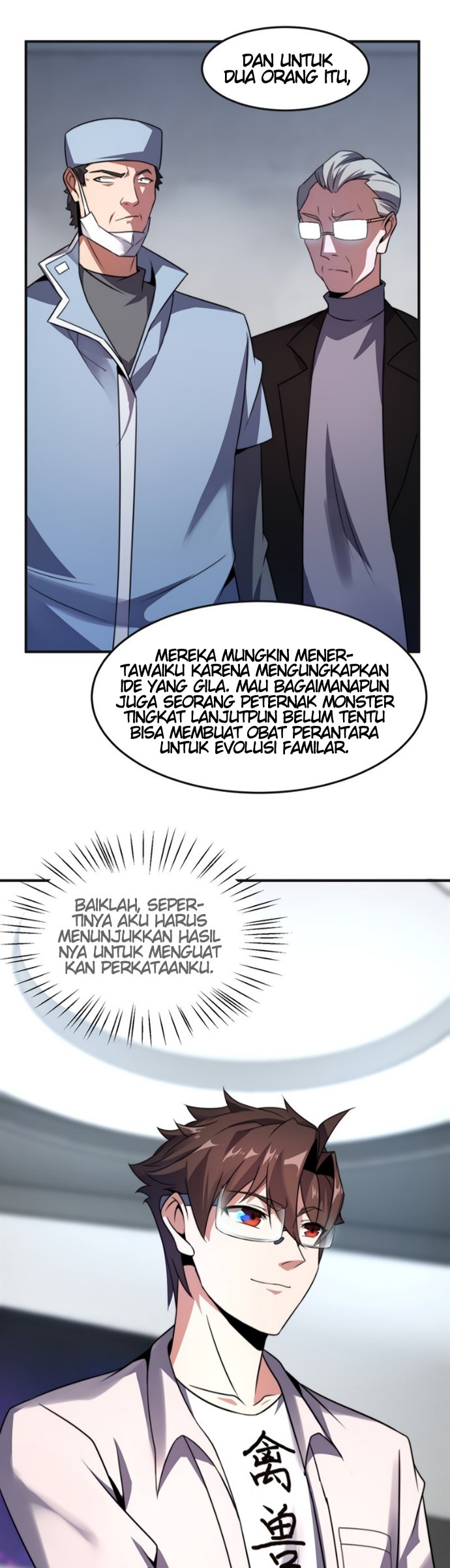 Monster Pet Evolution Chapter 84 Gambar 17