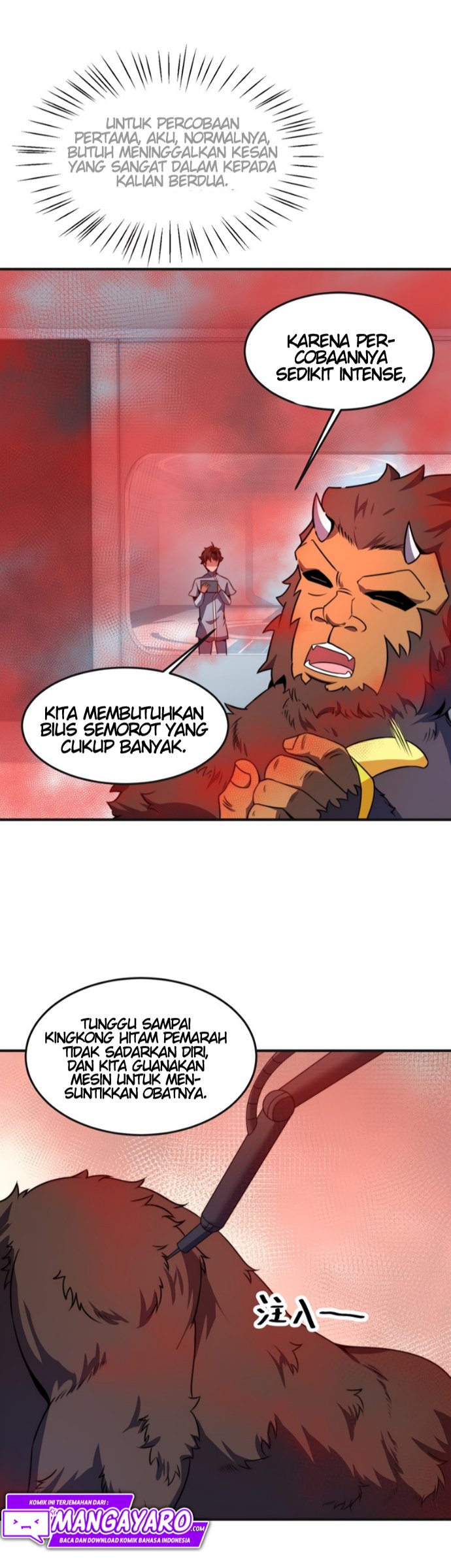 Monster Pet Evolution Chapter 84 Gambar 22