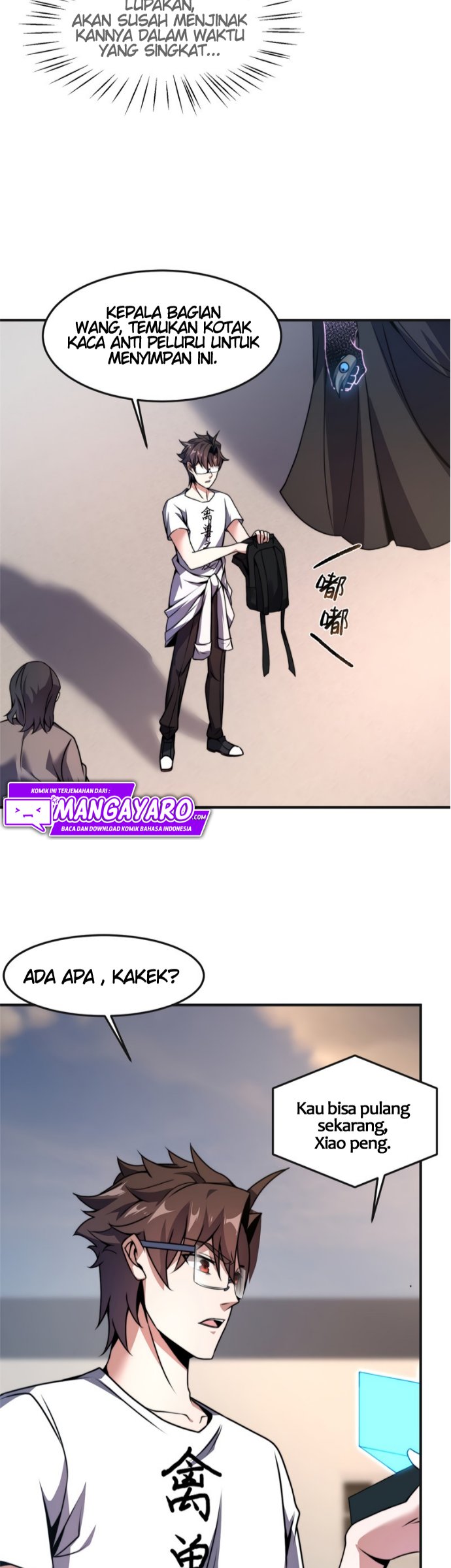 Monster Pet Evolution Chapter 84 Gambar 7