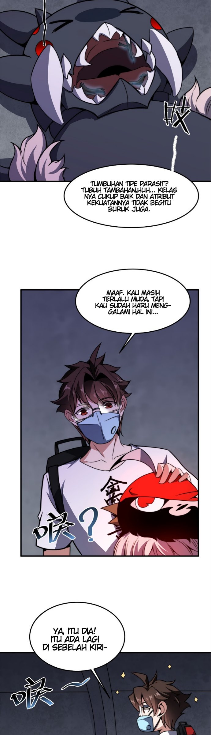 Monster Pet Evolution Chapter 83 Gambar 12