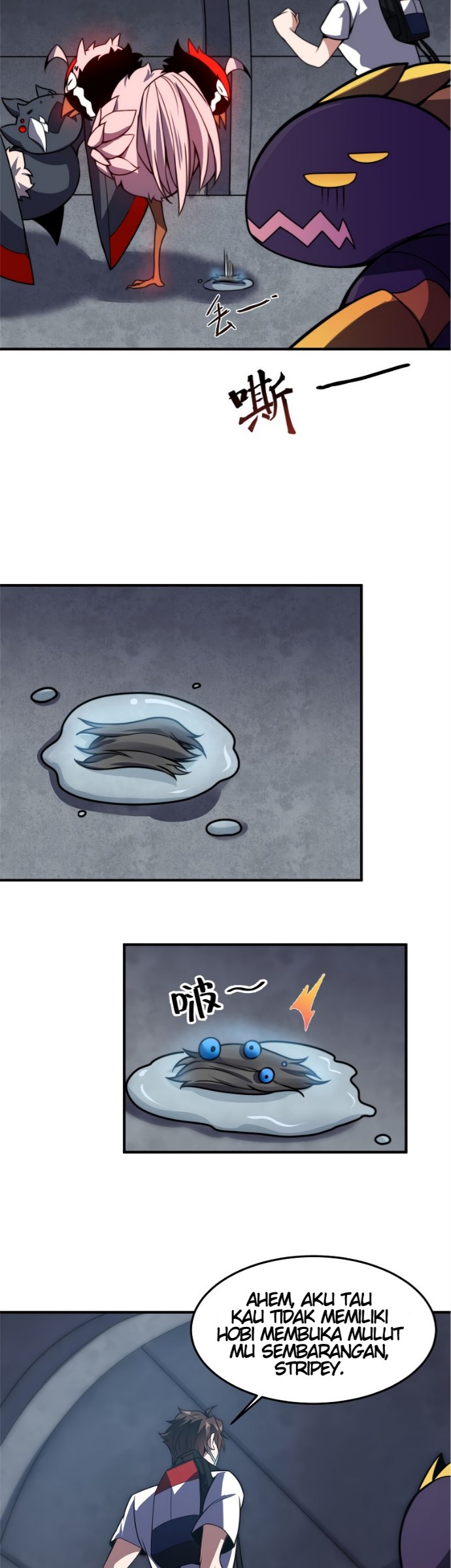 Monster Pet Evolution Chapter 83 Gambar 13