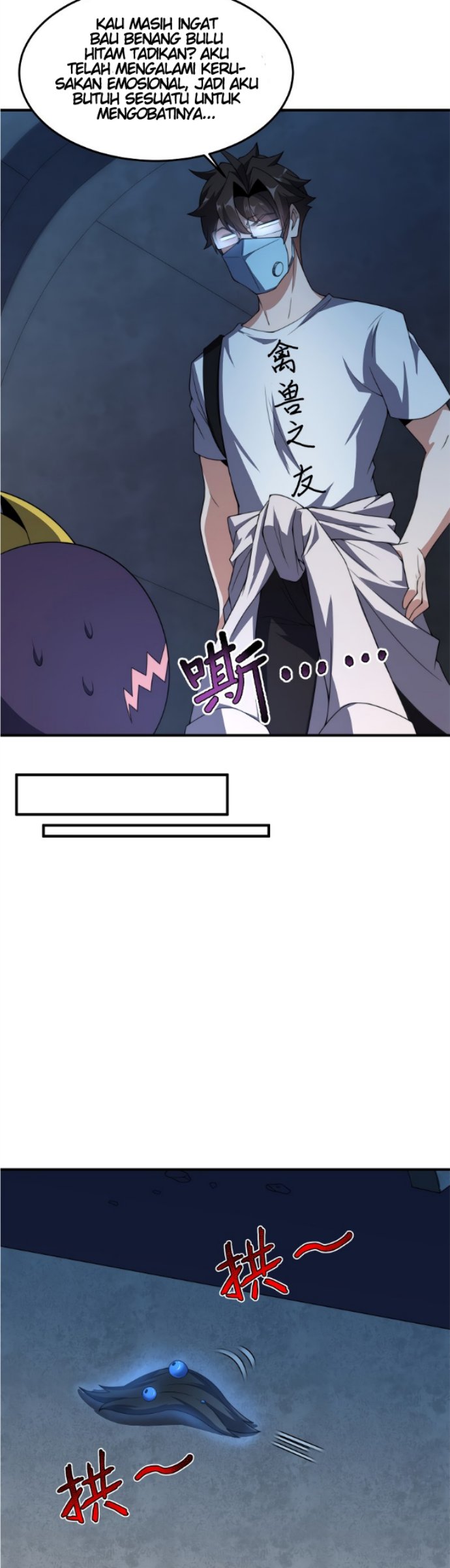 Monster Pet Evolution Chapter 83 Gambar 20