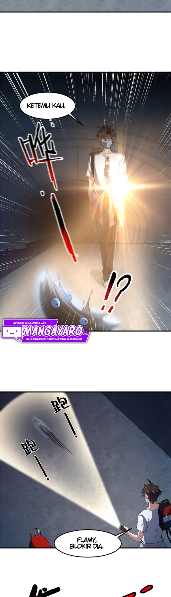Monster Pet Evolution Chapter 83 Gambar 21