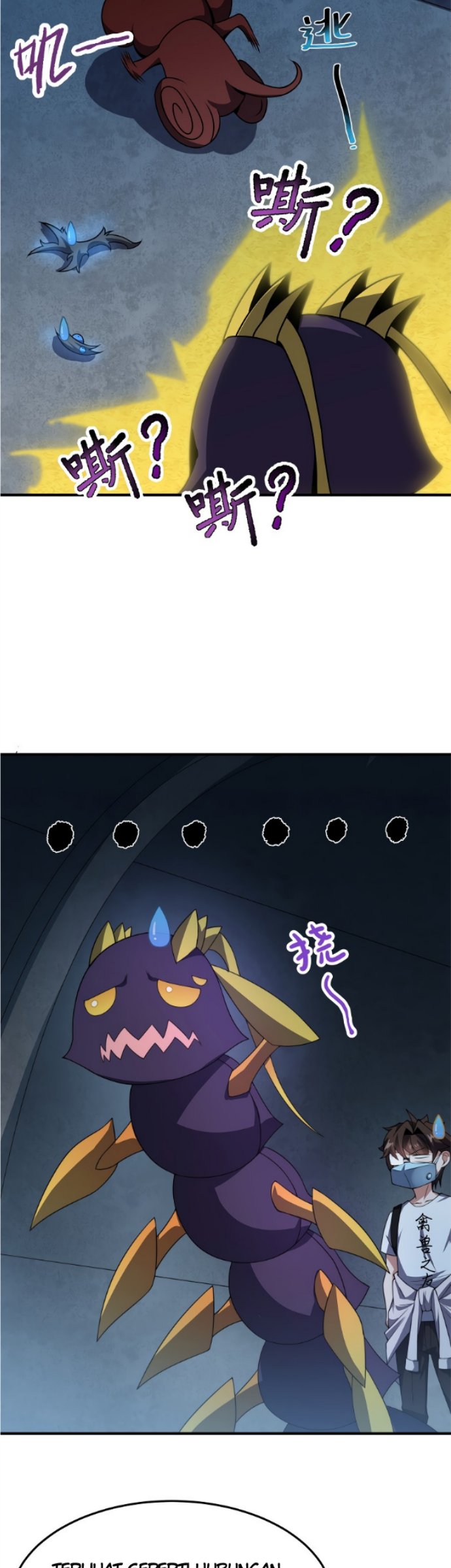 Monster Pet Evolution Chapter 83 Gambar 27