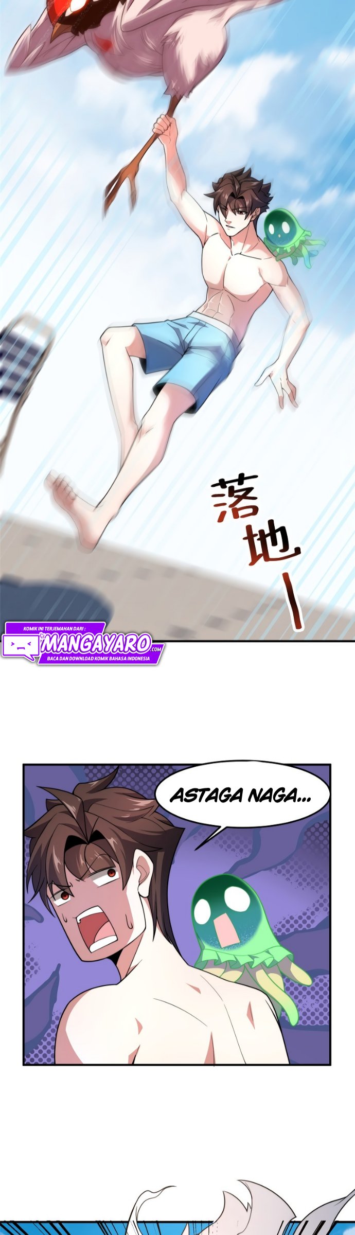 Monster Pet Evolution Chapter 81 Gambar 18