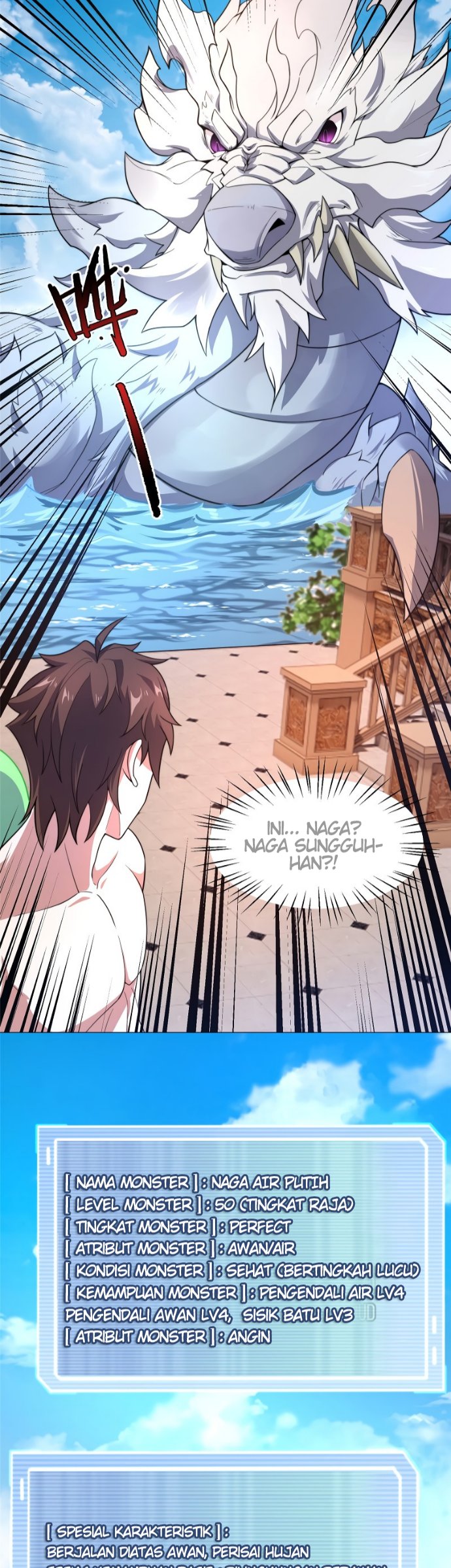 Monster Pet Evolution Chapter 81 Gambar 19
