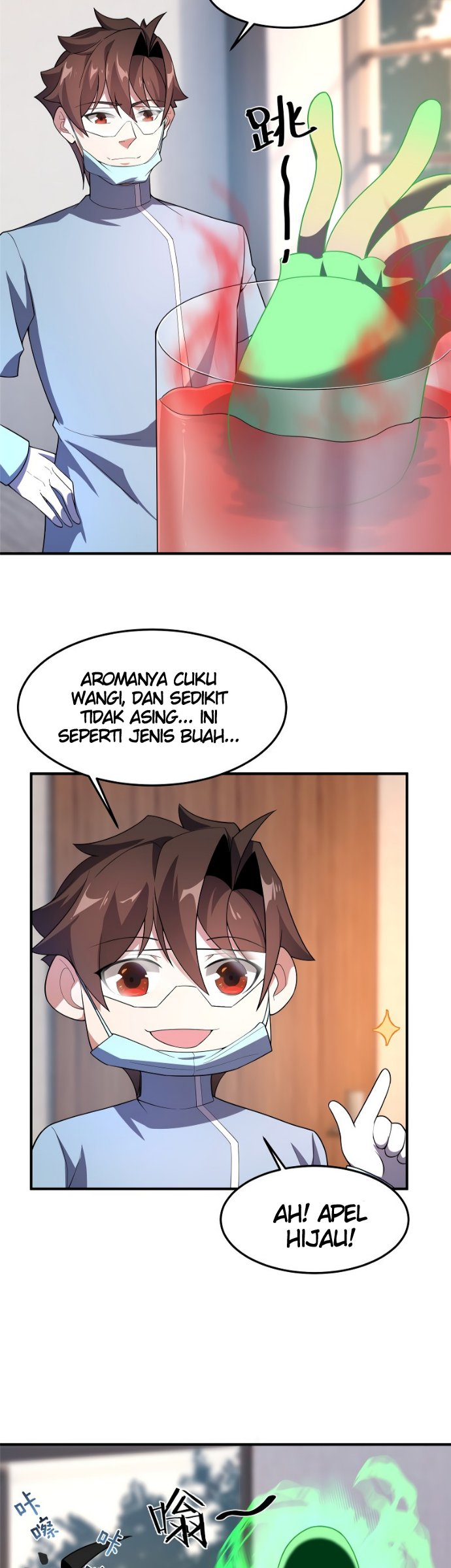 Monster Pet Evolution Chapter 81 Gambar 26