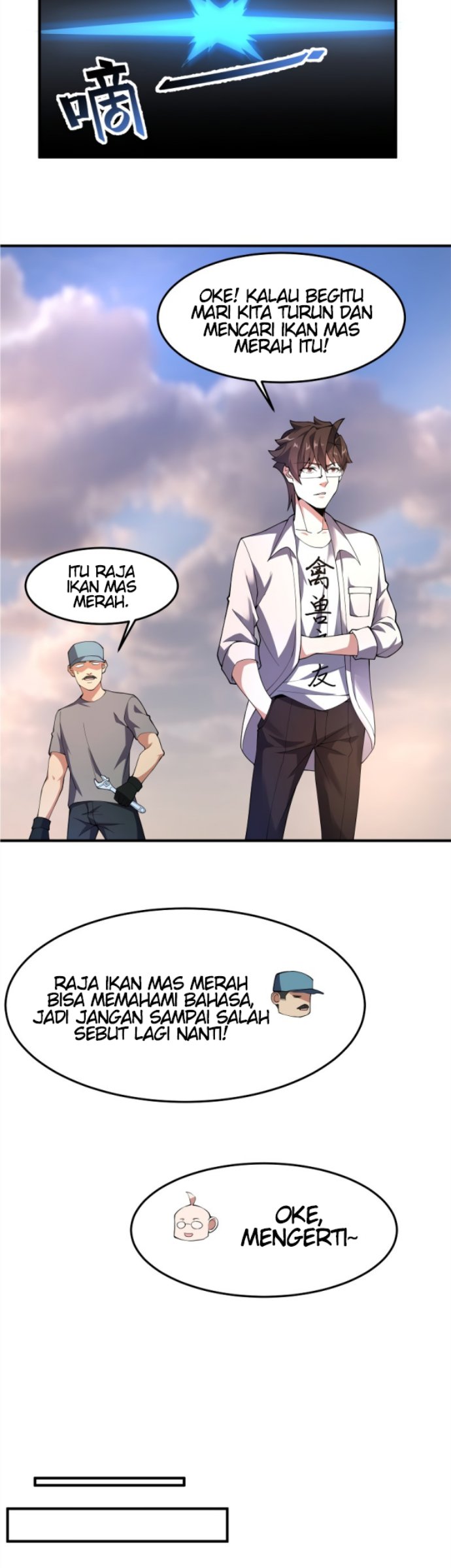 Monster Pet Evolution Chapter 80 Gambar 20
