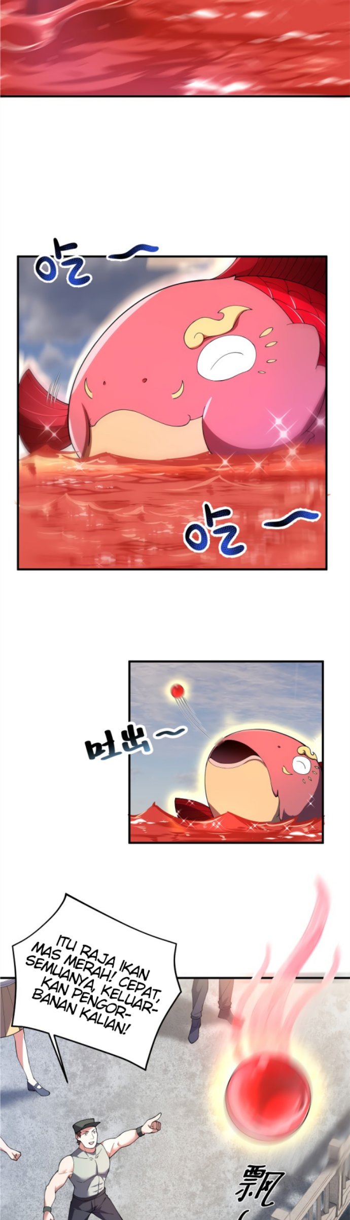 Monster Pet Evolution Chapter 80 Gambar 24
