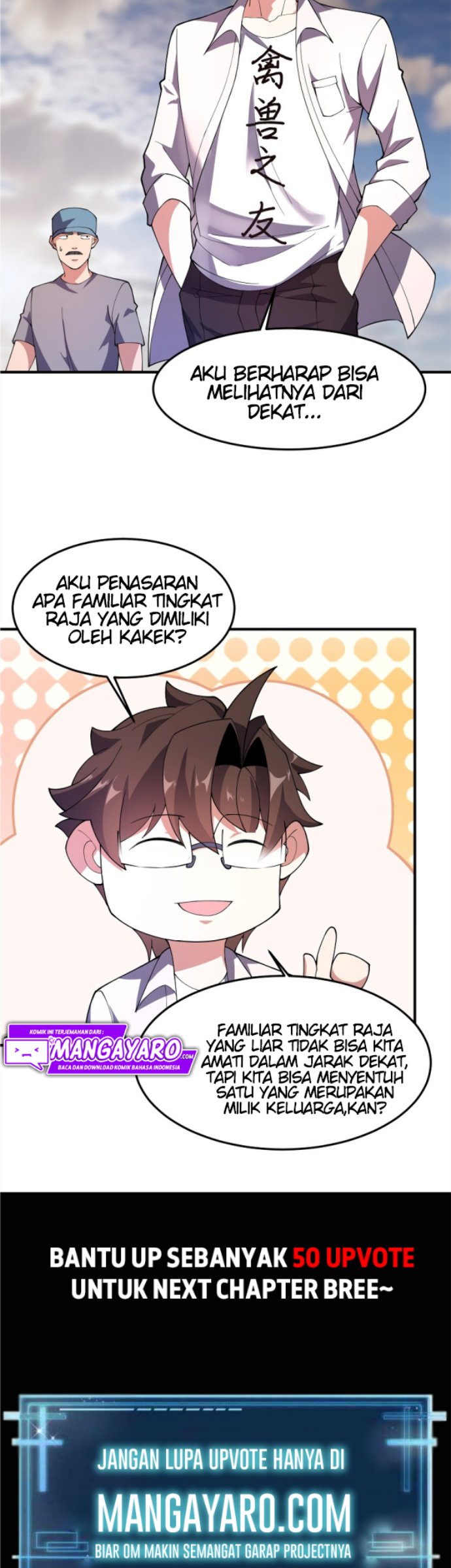 Monster Pet Evolution Chapter 80 Gambar 26
