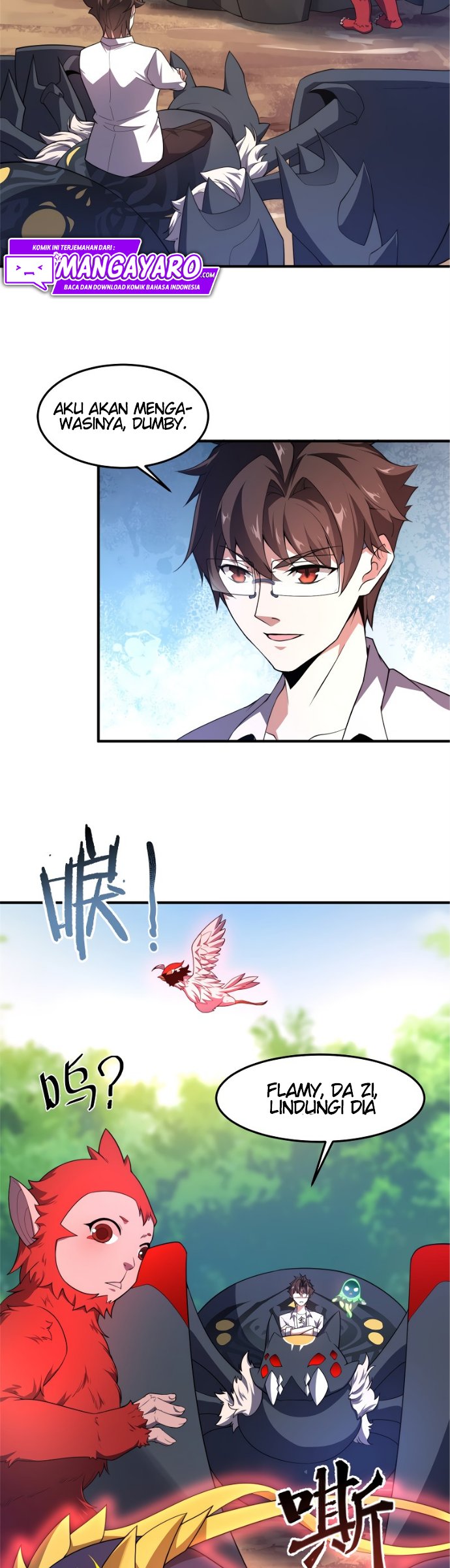 Monster Pet Evolution Chapter 80 Gambar 4