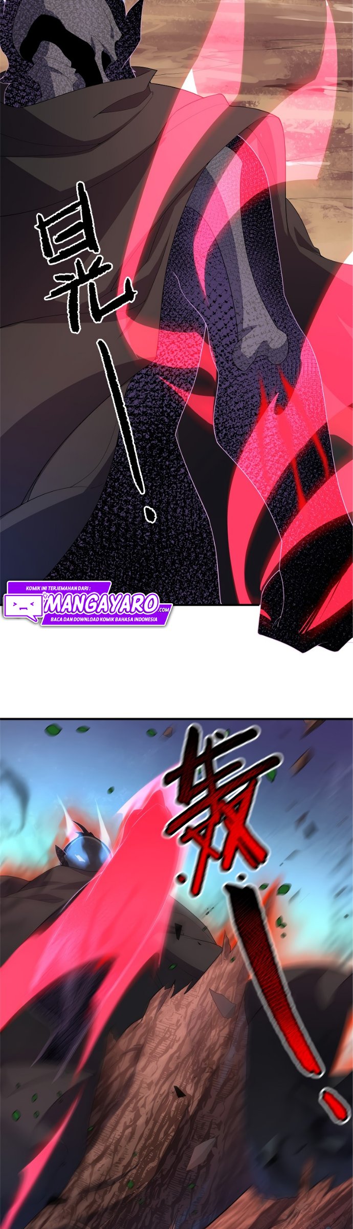 Monster Pet Evolution Chapter 80 Gambar 6