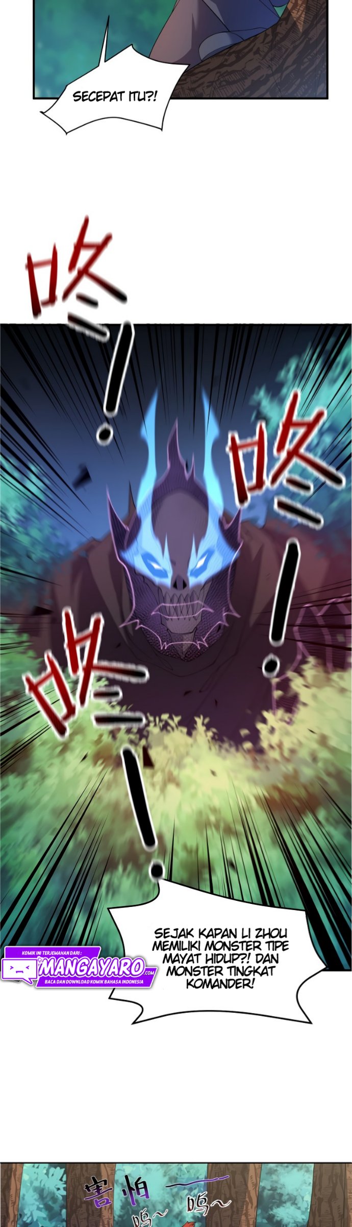 Monster Pet Evolution Chapter 79 Gambar 24