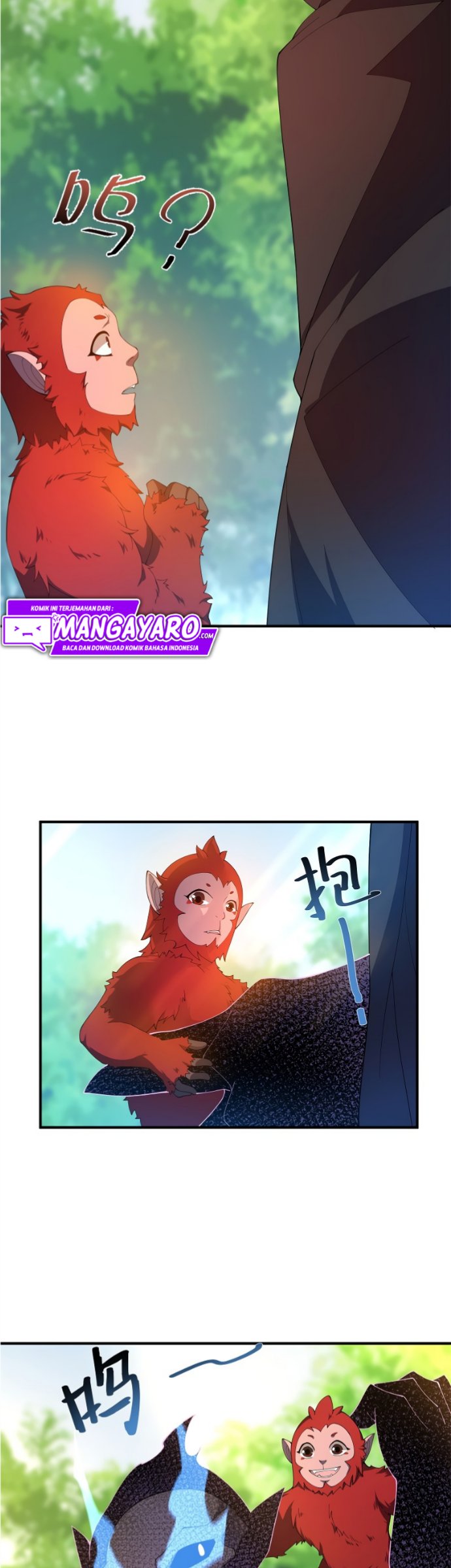 Monster Pet Evolution Chapter 79 Gambar 26