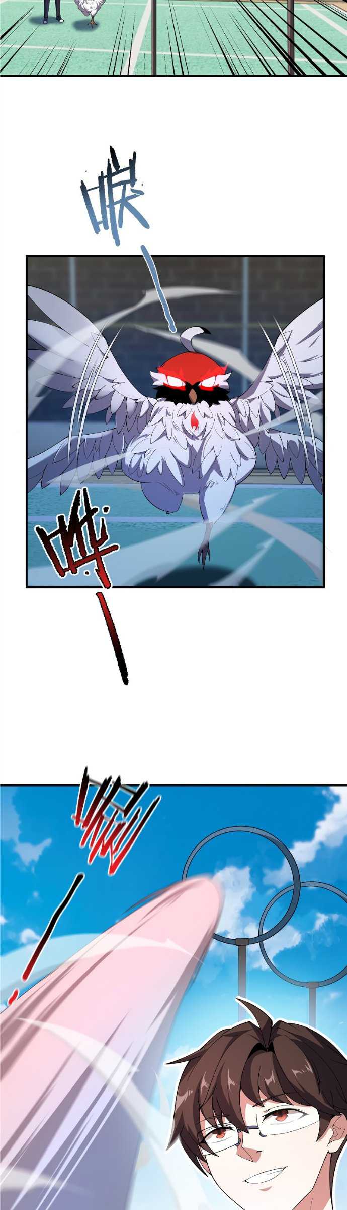 Monster Pet Evolution Chapter 77 Gambar 20