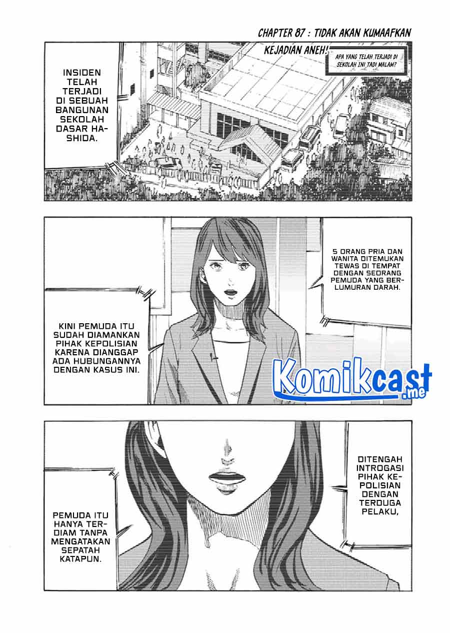 Baca Juujika no Rokunin Chapter 87 Gambar 2
