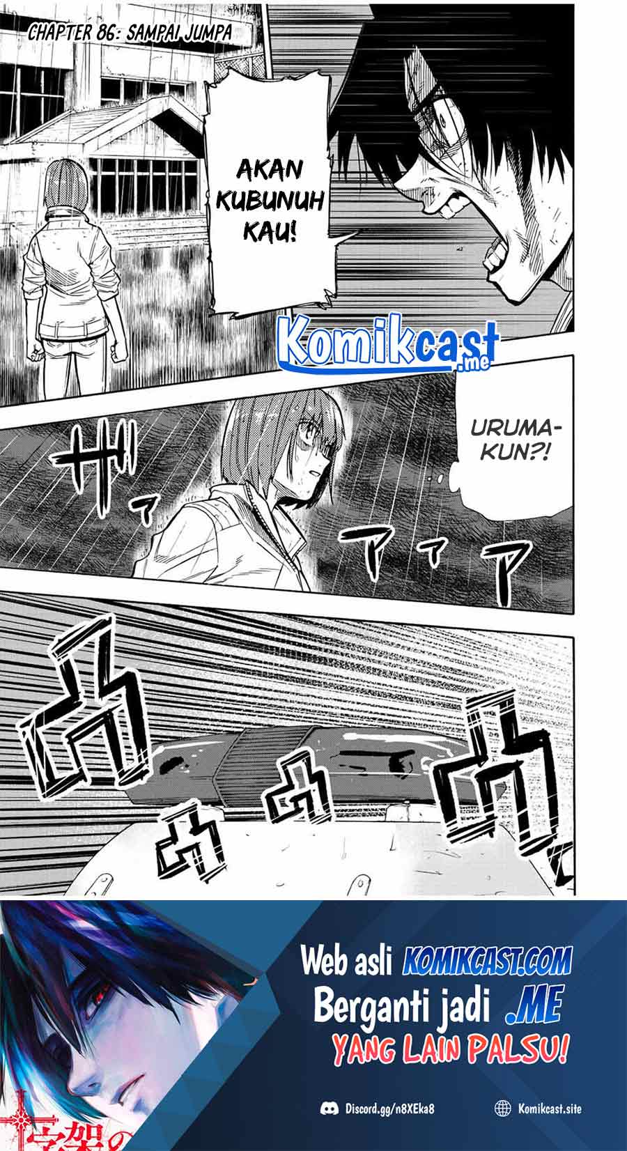 Baca Juujika no Rokunin Chapter 86 Gambar 2