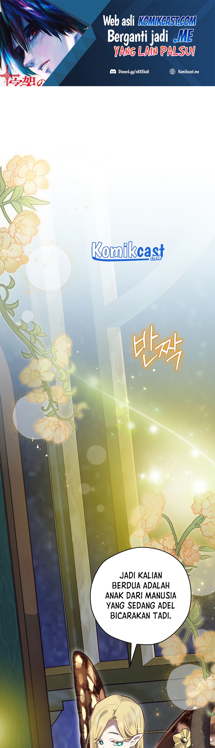 Baca  Ending Maker Chapter 22 Gambar 2