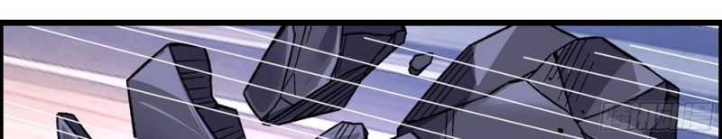 I Dominate The Game Chapter 11 Gambar 26