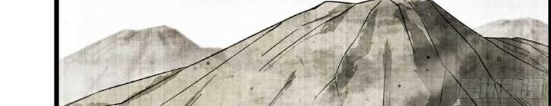 I Dominate The Game Chapter 11 Gambar 4