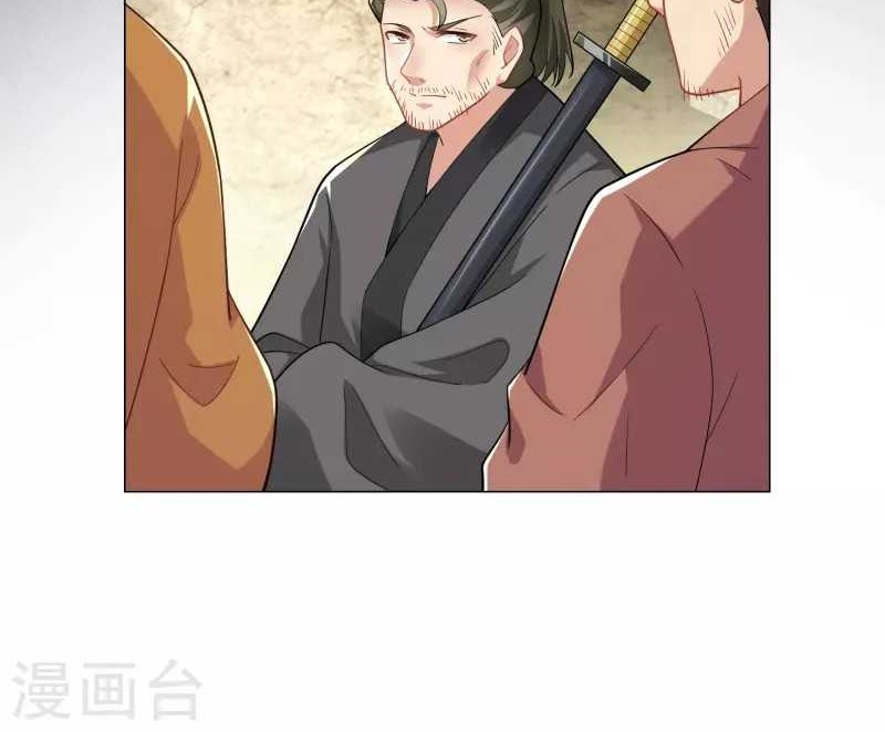 Best Son-In-Law Chapter 66 Gambar 7