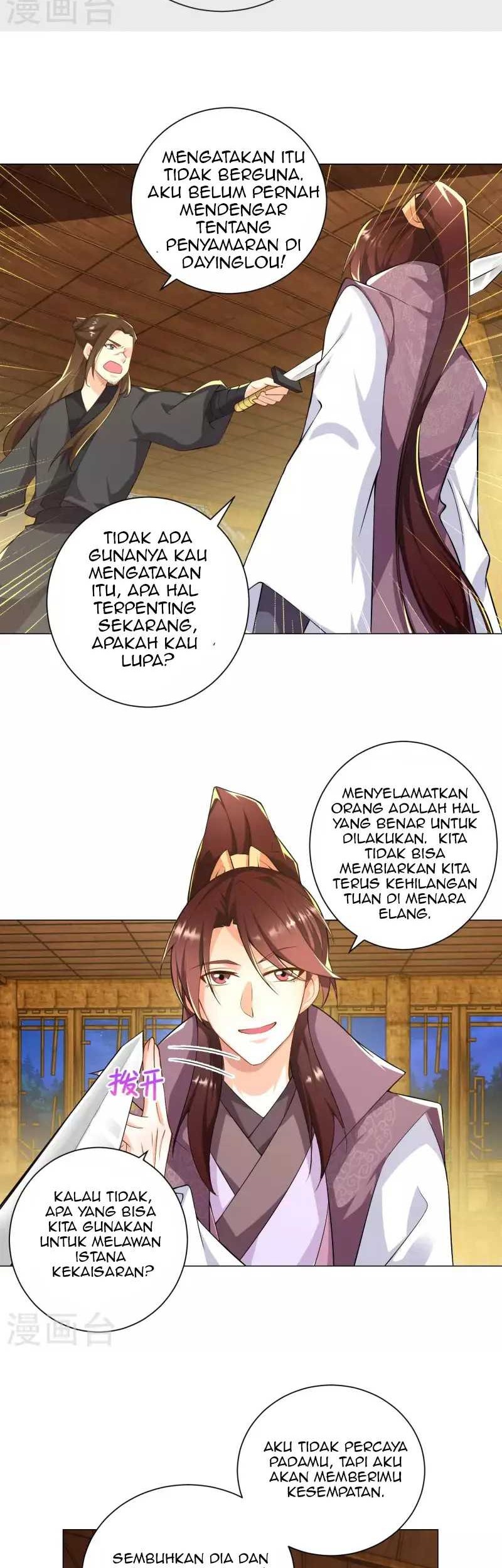 Best Son-In-Law Chapter 66 Gambar 17
