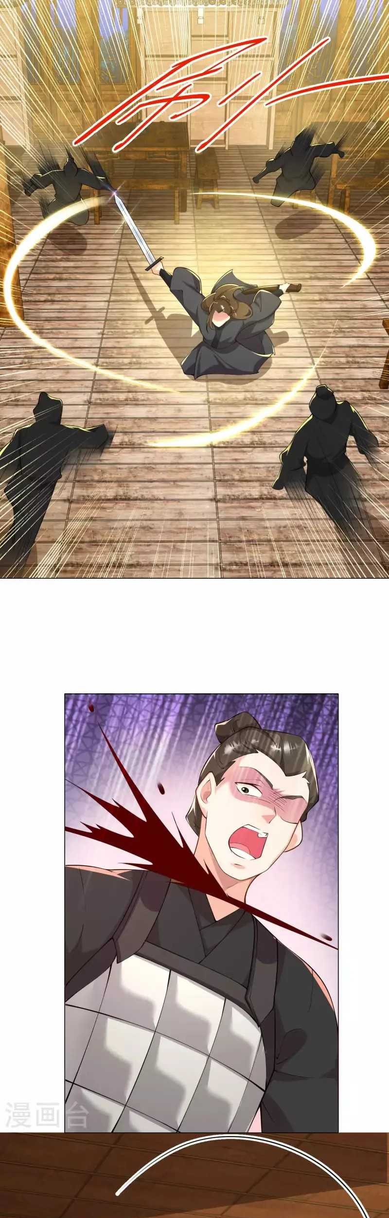 Best Son-In-Law Chapter 65 Gambar 14
