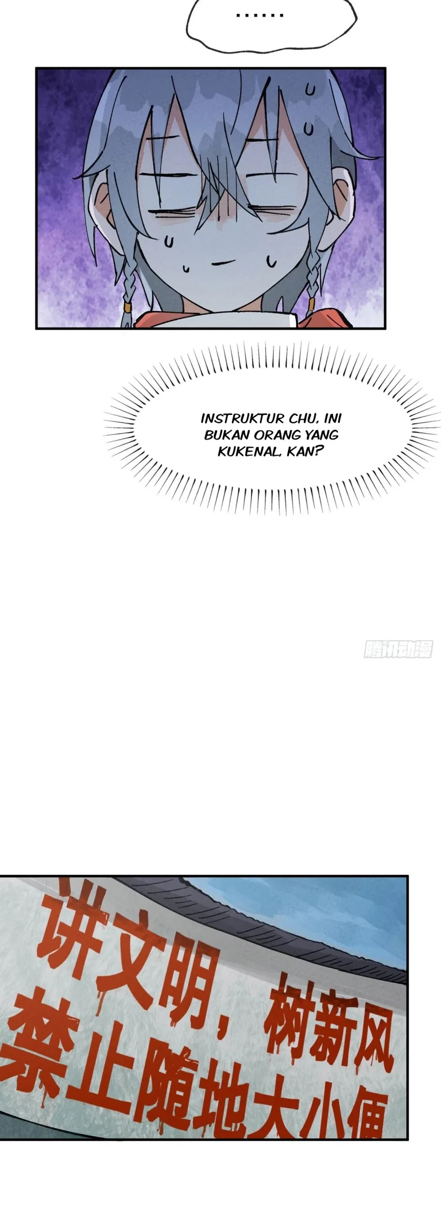 The Strongest Involution System Chapter 24 Gambar 9