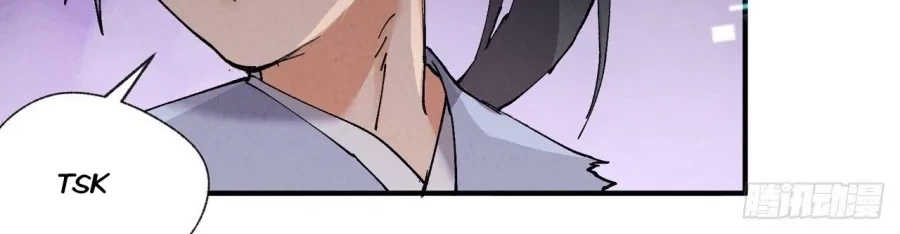 The Strongest Involution System Chapter 23 Gambar 12