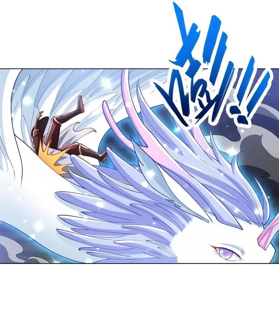 Dragon Master Chapter 111 Gambar 7