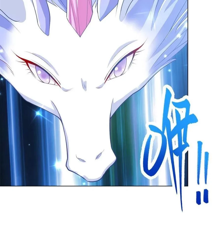 Dragon Master Chapter 111 Gambar 13