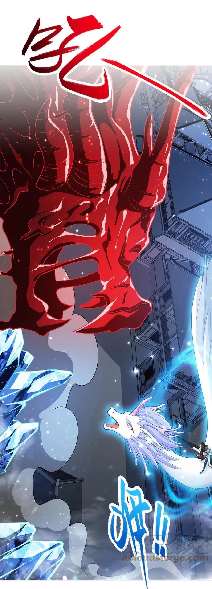 Dragon Master Chapter 111 Gambar 14