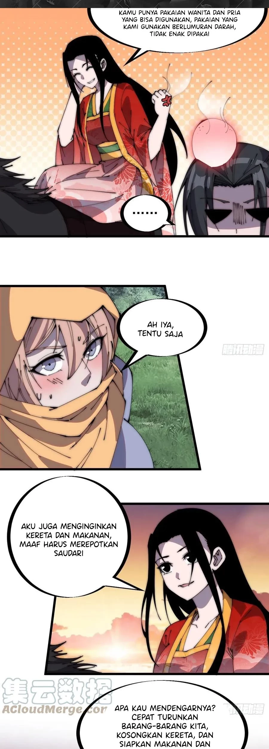 It Starts With A Mountain Chapter 247 Gambar 11