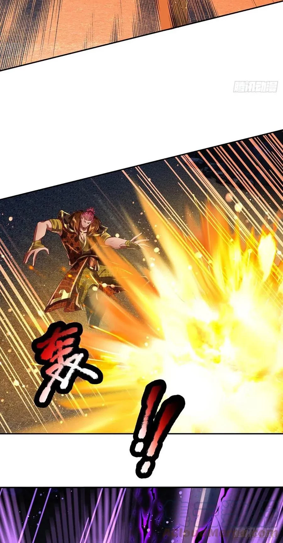 Star Sign In To Supreme Dantian Chapter 116 Gambar 15