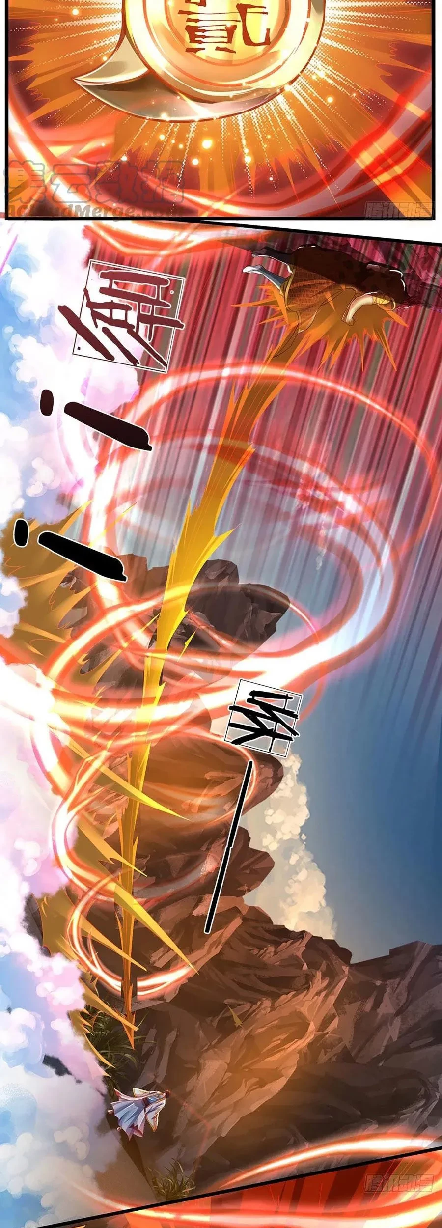 Star Sign In To Supreme Dantian Chapter 116 Gambar 23