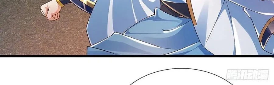Star Sign In To Supreme Dantian Chapter 115 Gambar 10