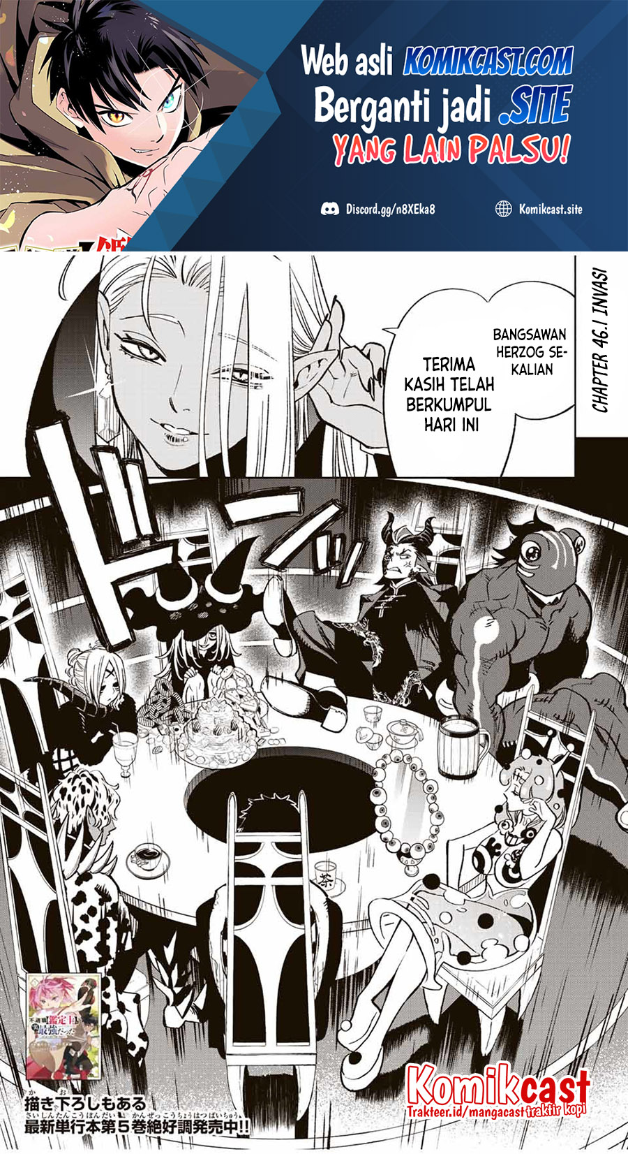 Baca Manga The Unfavorable Job “Appraiser” Is Actually the Strongest Chapter 46.1 Gambar 2