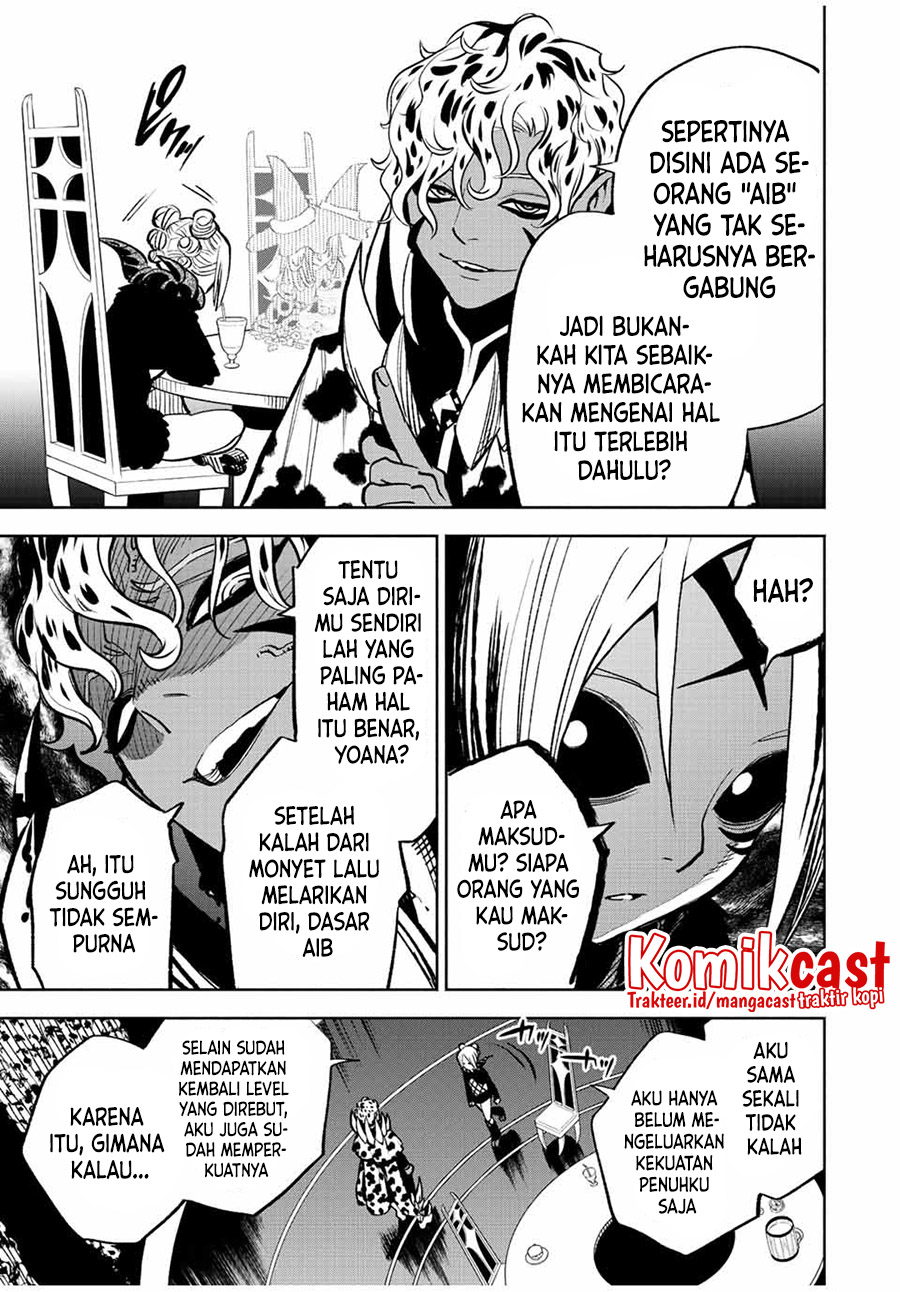 The Unfavorable Job “Appraiser” Is Actually the Strongest Chapter 46.1 Gambar 6