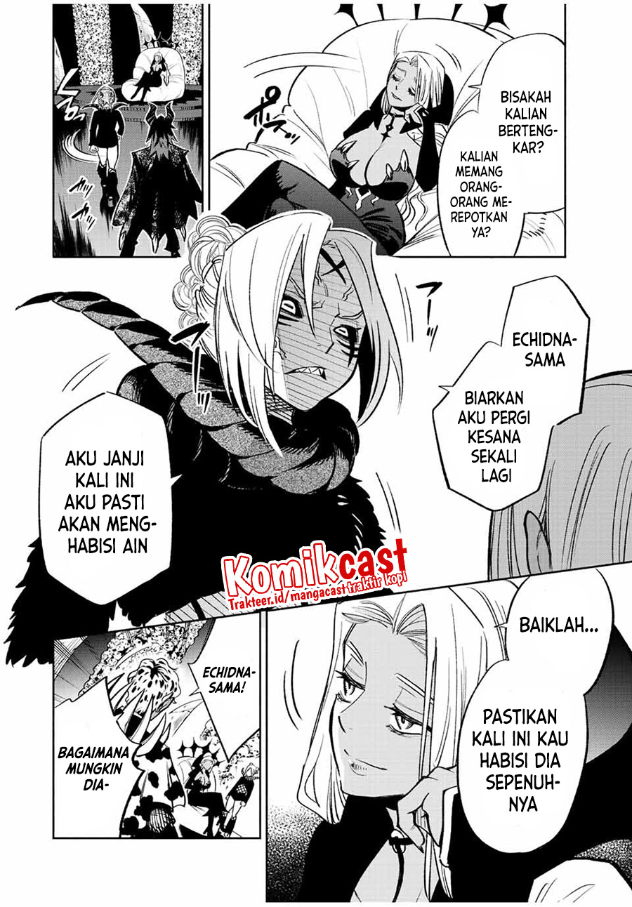 The Unfavorable Job “Appraiser” Is Actually the Strongest Chapter 46.1 Gambar 9