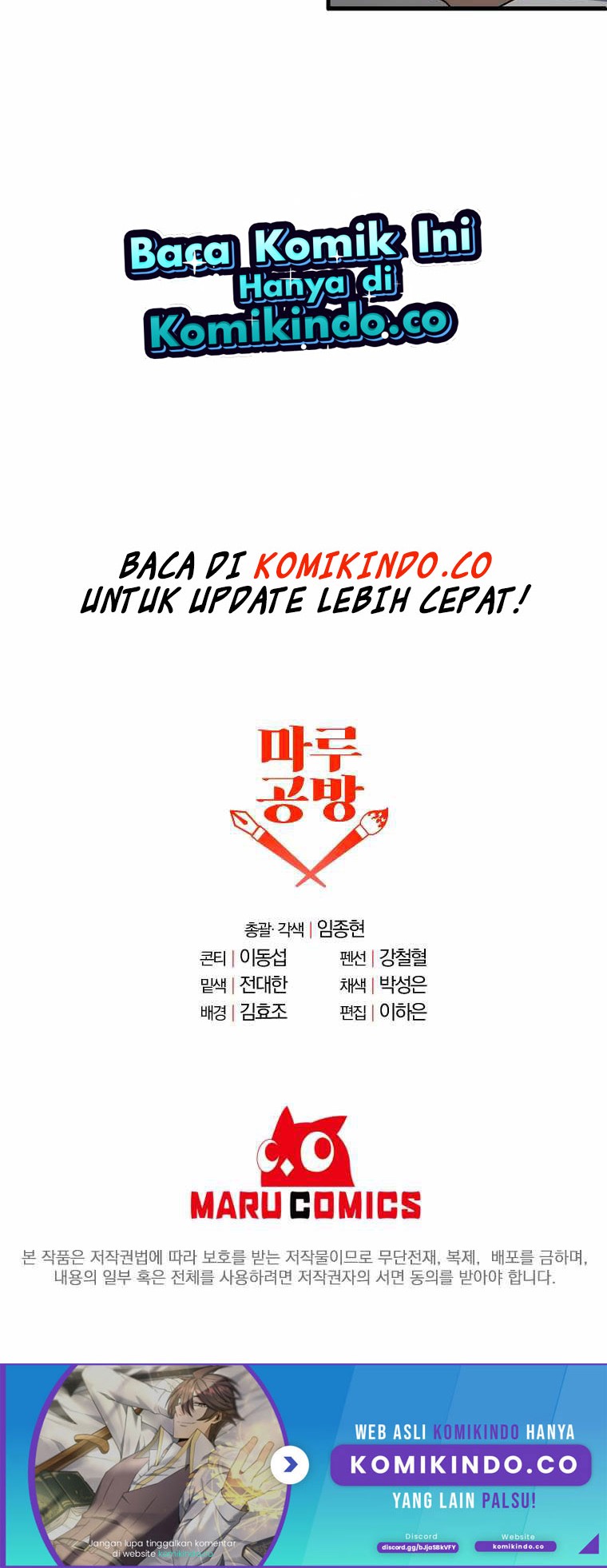 The Lazy Swordmaster Chapter 11 Gambar 63