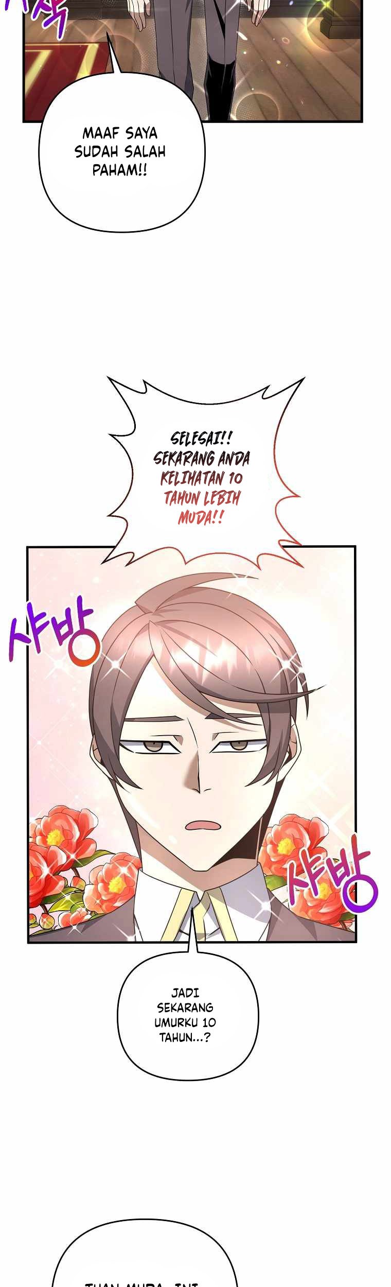 The Lazy Swordmaster Chapter 11 Gambar 4