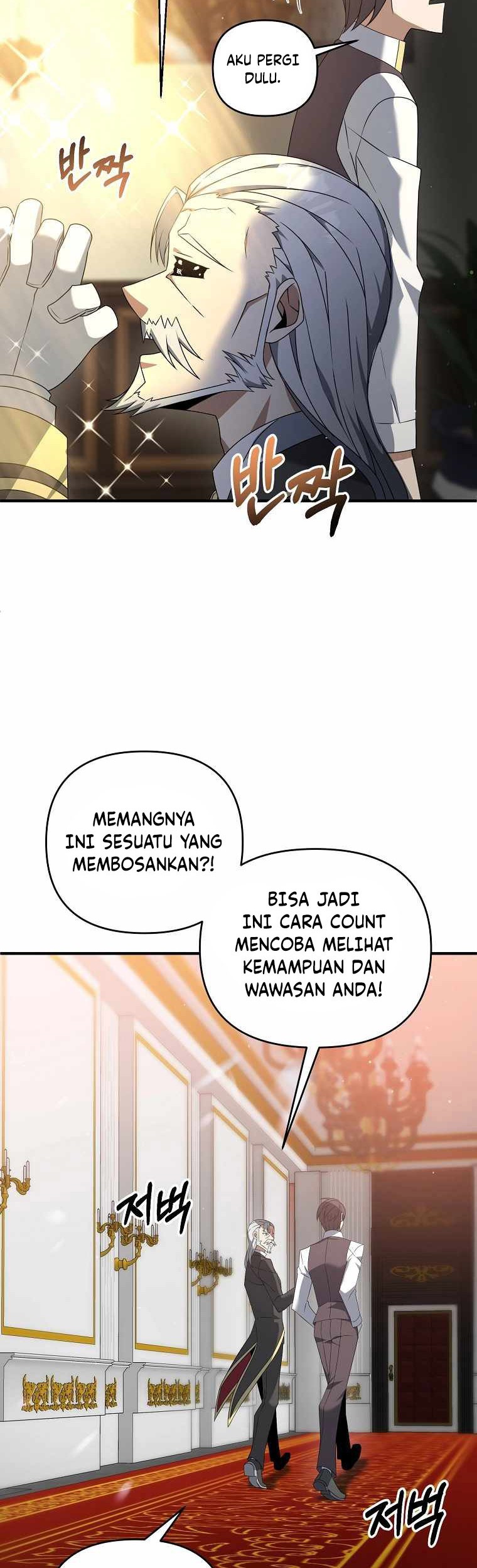 The Lazy Swordmaster Chapter 11 Gambar 7
