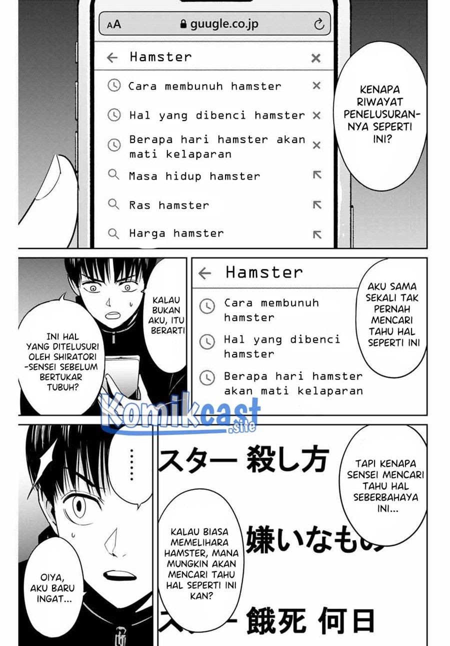 Fukushuu no Kyoukasho Chapter 40 Gambar 10